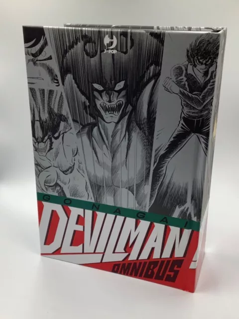 J-POP  -  DEVILMAN OMNIBUS GO NAGAI - volume unico rilegato fumetto