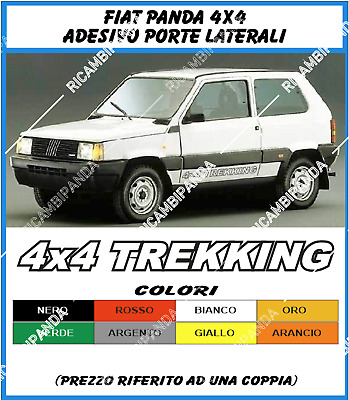 ADESIVO STICKER FIAT PANDA 4x4 SCRITTE PORTE LATERALI VUOTE TREKKING COLORI VARI
