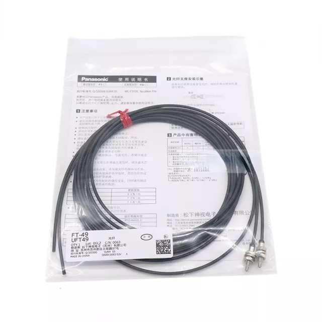 1pcs Panasonic FT-49  Fiber Optic Sensor