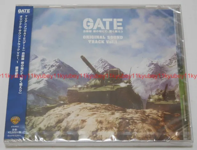 DVD Gate Jieitai Kanochi Nite Kaku Tatakaeri Season 1 TV 1-12 End  +TrackShipping
