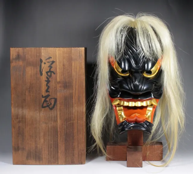 Japanese wooden Kagura Noh Furyu Mask Signed Kajiwara w/s Box Demon Hannya Demon