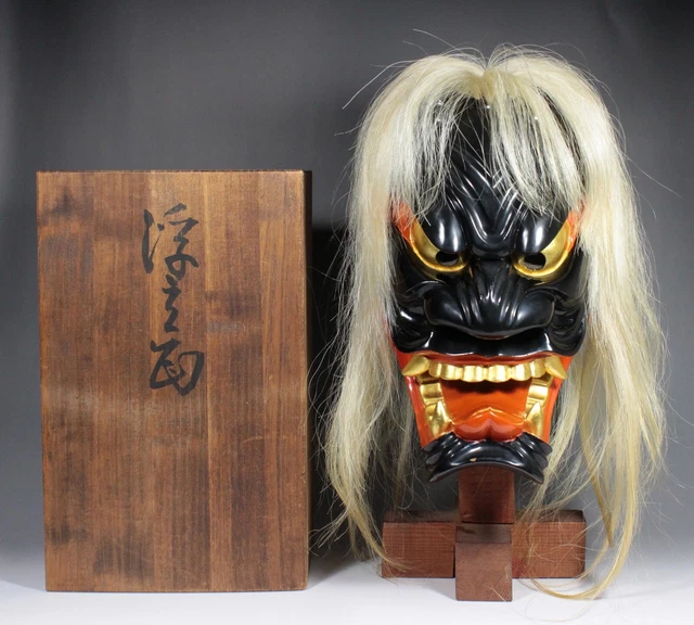 Japanese wooden Kagura Noh Furyu Mask Signed Kajiwara w/s Box Demon Hannya Demon