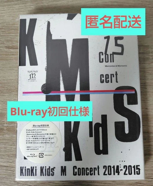 KinKi Kids M concert 2014-2015 初回盤 ブルーレイ KINKI KIDS CONCERT Memories & Blu-ray £28.09 - PicClick UK