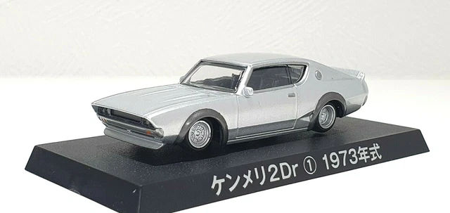 Modèle Réduit Aoshima 1:64 Nissan Bluebird Super Silhouette - Bleu, Occasion Ouverte