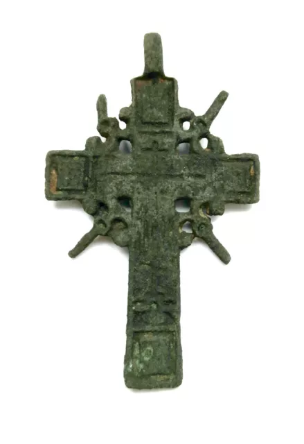 Ancient bronze pectoral cross 18-19th century