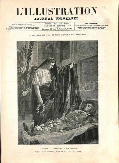 Concours prix de Rome Ecole des Beaux-Arts de Paris Auguste tombeau GRAVURE 1878