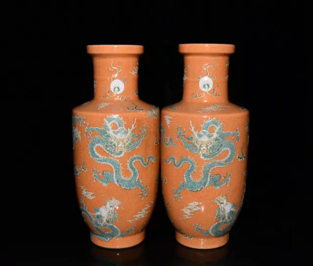 A Pair Chinese Pastel Porcelain Handmade Exquisite Dragon Pattern Vases 8691
