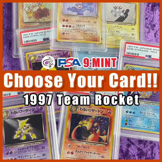 PSA 9 1997 Team Rocket Pokemon Card Japanese Holo Mint Dark - CHOOSE YOUR CARD