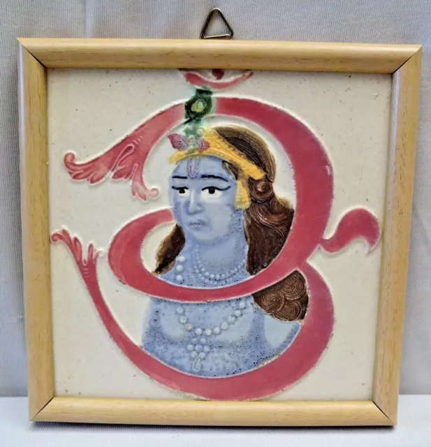 Antique Om Krishna Tile Ceramic Blue Art Nouveau Majolica India Gawalior Old#384