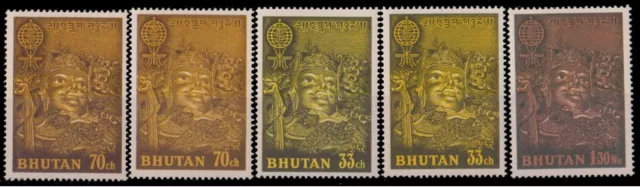 BHUTAN 1963-Unissued Stamps-Buddha-Malaria-5 Different Stamps-Colour Variety-MNH