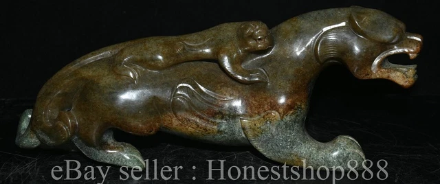10.8”Old Chinese Hetian Jade Carving Feng Shui mother and son Pixiu Beast Statue