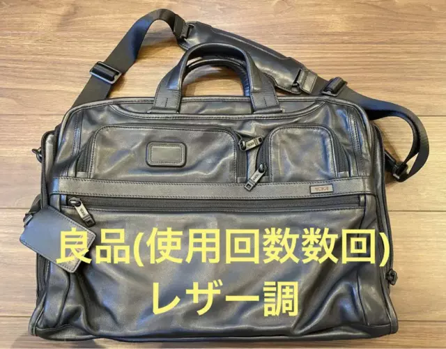 Tumi Alfa Alpha Business Bag Large Capacity Leather Style mens