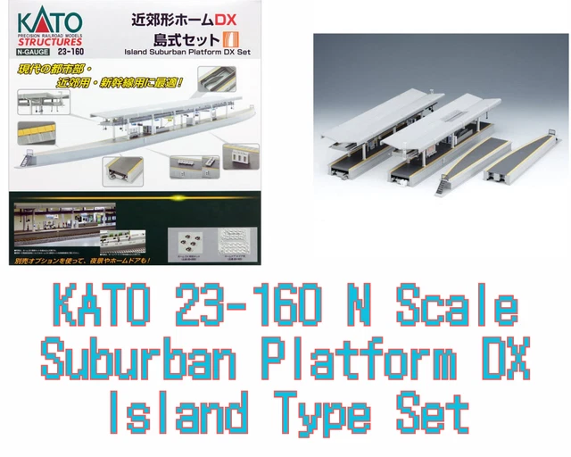 KATO 23-160 N Scale Suburban Platform DX Island Type Set £52.18 ...