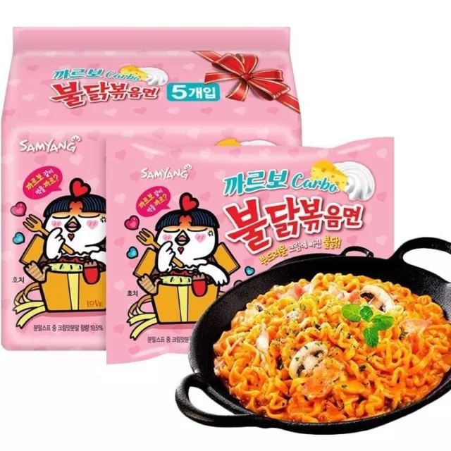 Genuine Samyang Carbonara Noodles HALAL Hot Chicken Buldak Ramen 130g 5 Pack