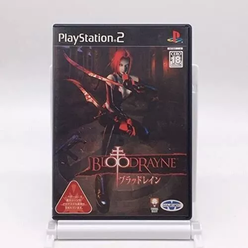 DEMENTO HAUNTING GROUND Playstation 2 Japanese PS2 SONY from Japan Tested  F/S $77.11 - PicClick AU