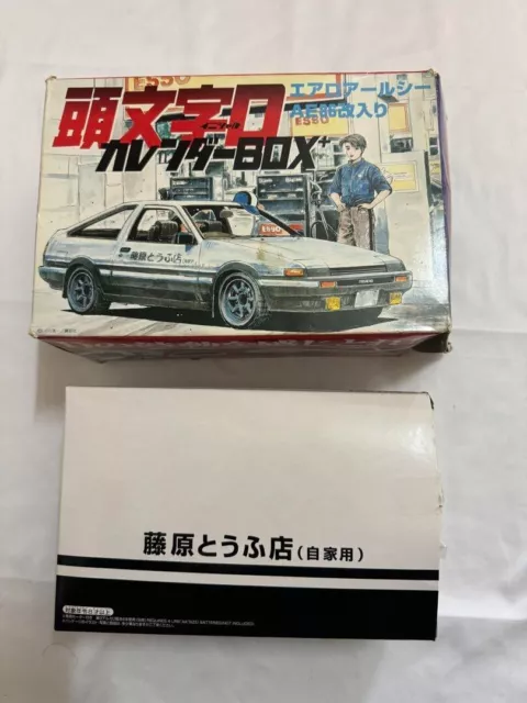 "INITIAL D" Car TOYOTA SPRINTER TRUENO AE86 AERO RC Car Model Kit Set 1:24 New