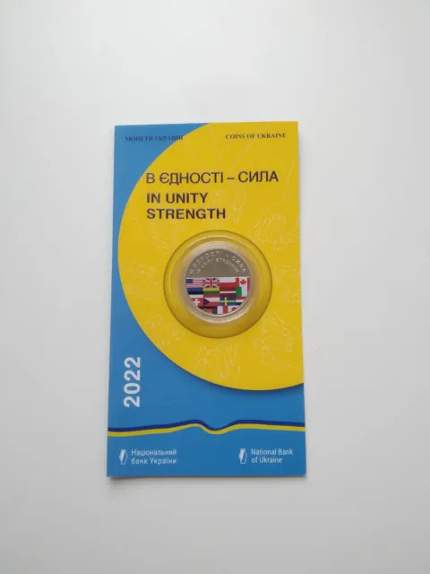 Ukraine 2022 Coin – IN UNITY STRENGTH - 5 Hryvnias Ukraine coin in packed