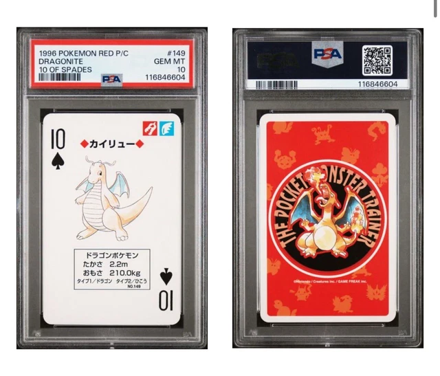 ポケモンカードゲーム PSA10 1996 Pokemon Poker RED ODDISH Pokemon Poker Cards 1996 FOR SALE! - PicClick