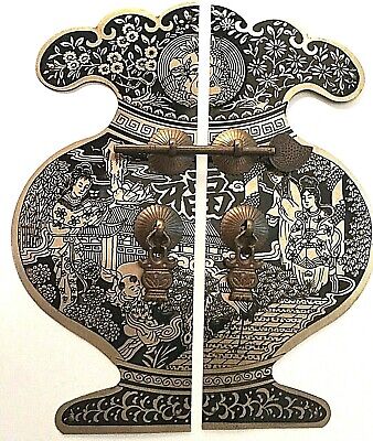 10" Chinese Fortune Brass Cabinet Face Plate Door Pull Furniture Hardware