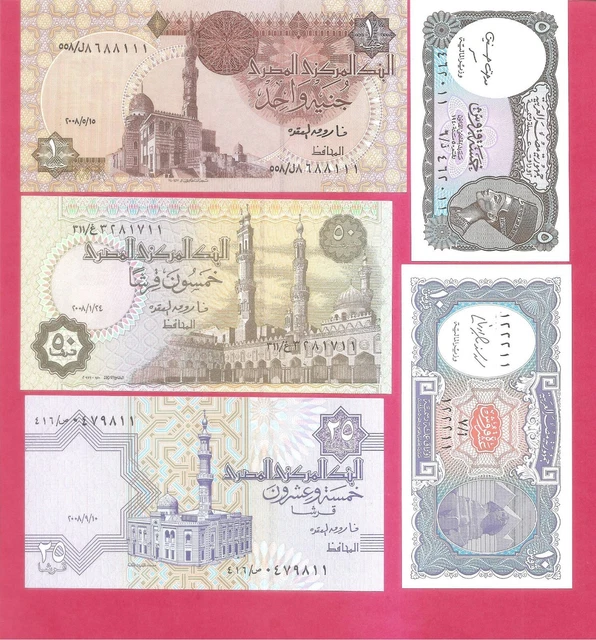 Egypt 5 10 25 50 piastres + 1 pound 2008 set of 5 Uncirculated
