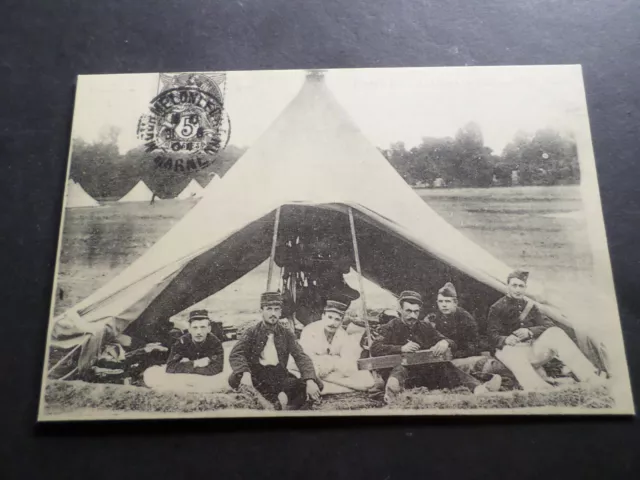 CPA Reissue, Camp Of Chalons, Military Interiors D A Tent, Postcard