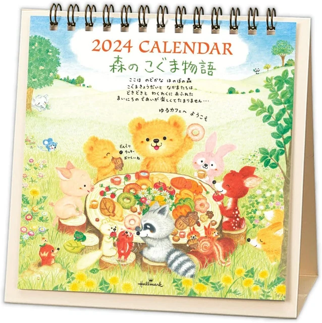 JAPAN HALLMARK 2024 Calendar Tabletop Mori no Kogum Body size 126x124mm