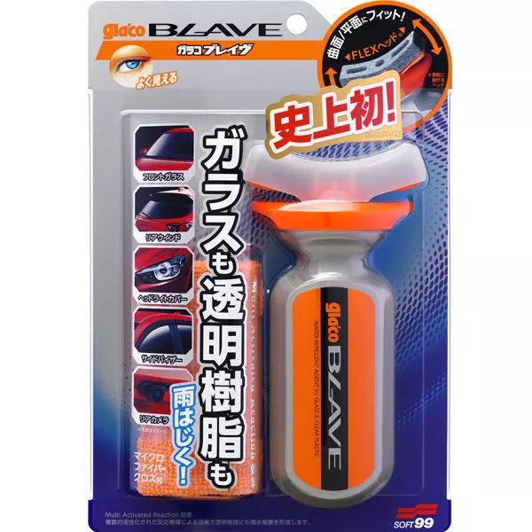 Soft99  Glaco Blave Treatment Automotive Rain Repellent, 70 ml