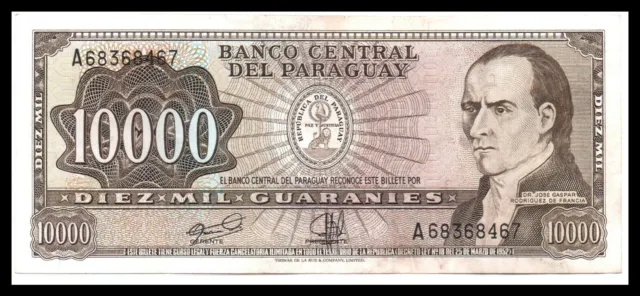 Paraguay XF Note 10000 Guaranies 1952 (1982) P-209