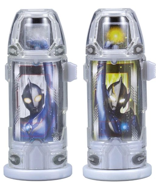 Ship Fast Ultraman Capsule ARCO SMASHER Geed Riser Cosmos Belial Hikari Mebius