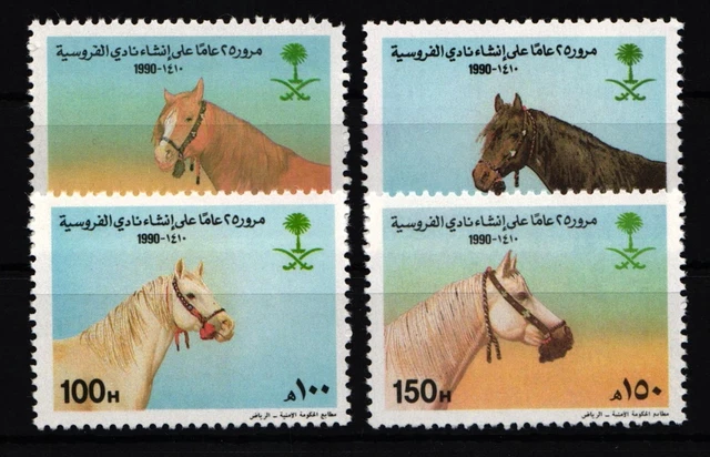 Saudi Arabien 1036-1039 postfrisch #JZ403