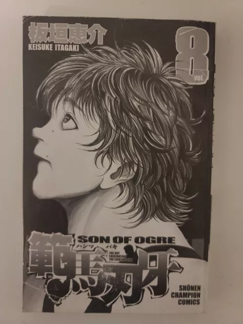 Baki Hanma: Son of the Ogre 2021 Anime Series Dual Audio English