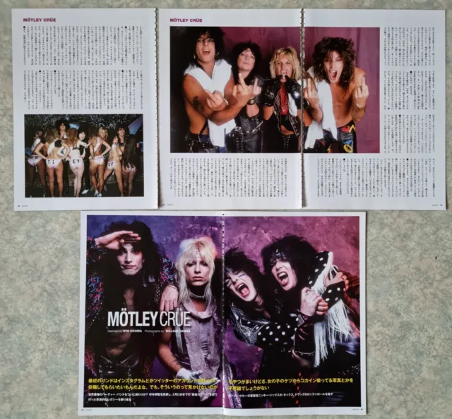 🎄 MOTLEY CRUE 🎄 lot de presse clippings pack collection magazines