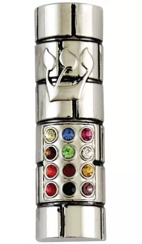 HOSHEN CAR MEZUZAH - with Travelers Prayer Scroll - Protection for the Car