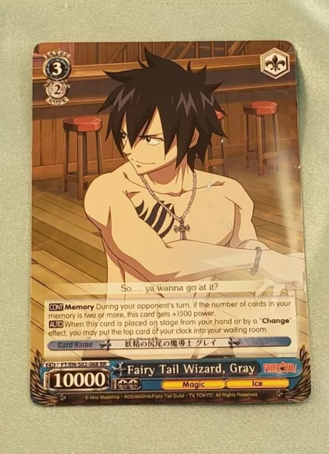 WeiB (Weiss) Schwarz Card Fairy Tail Dragon Force Natsu RR