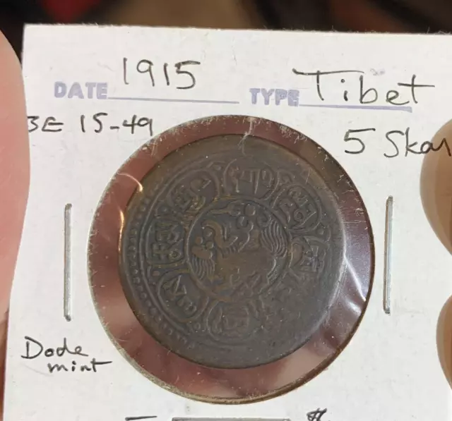 1915 China Tibet Be 15-49 5 Skar Copper Coin Vf Dode Mint