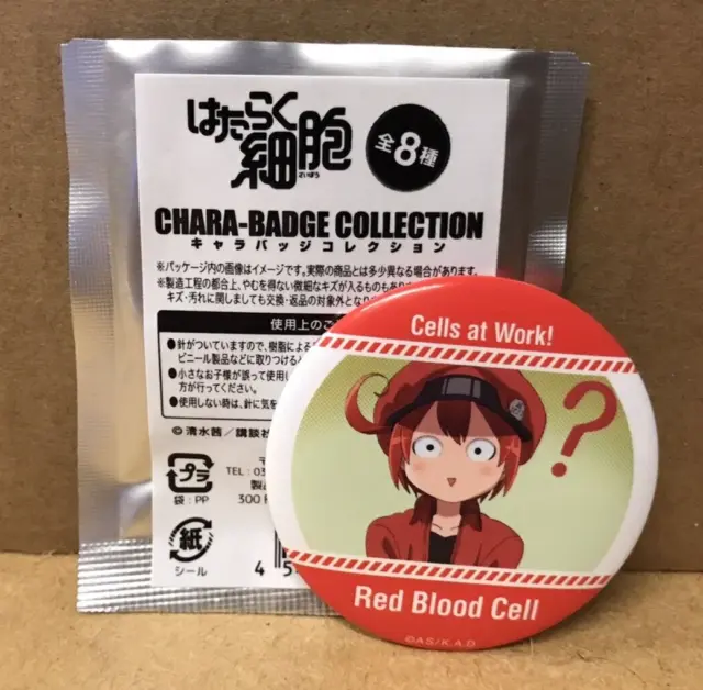 Red Blood Cell B - CELLS AT WORK! - Chara Can Badge