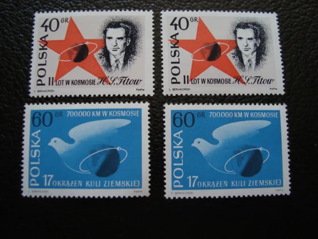 POLOGNE - timbre yvert et tellier n° 1120 1121 x2 n** (A27) stamp poland