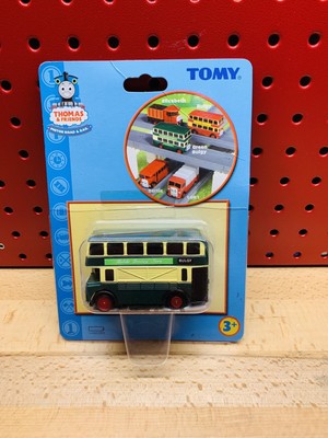 trackmaster bulgy