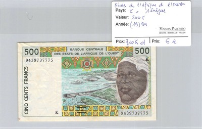Avoria Africa Della West Costa Avorio 100 Franchi 2.3.1965 F.235 N° 585597149 