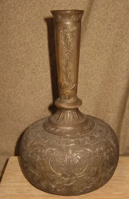 Old or Antique Asiain Chased Brass Vase India Indian 2