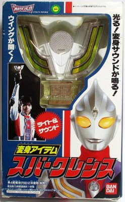 bandai tiga