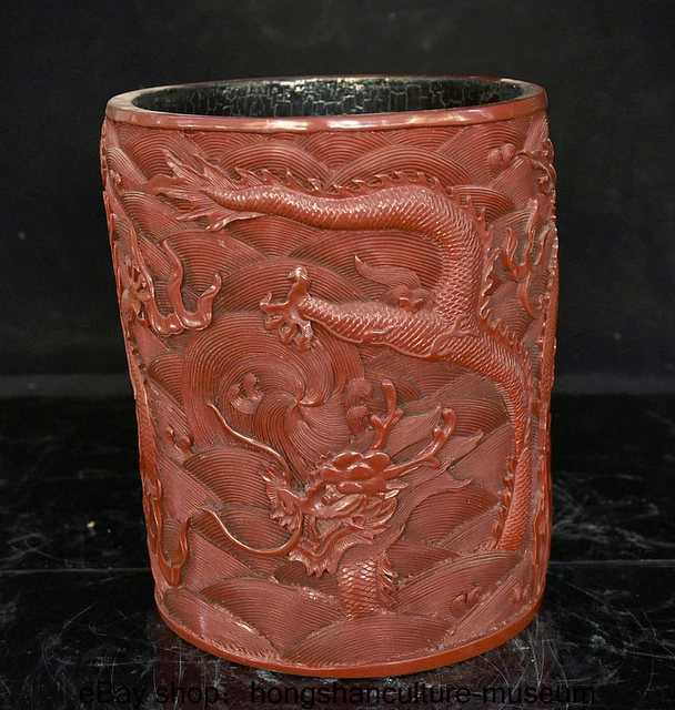 9.2 " China Red Lacquerware Dynasty Dragon Pattern Round Brush Pot Pen Case
