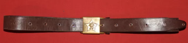 Vintage Bulgarian leather military belt with brass buckle