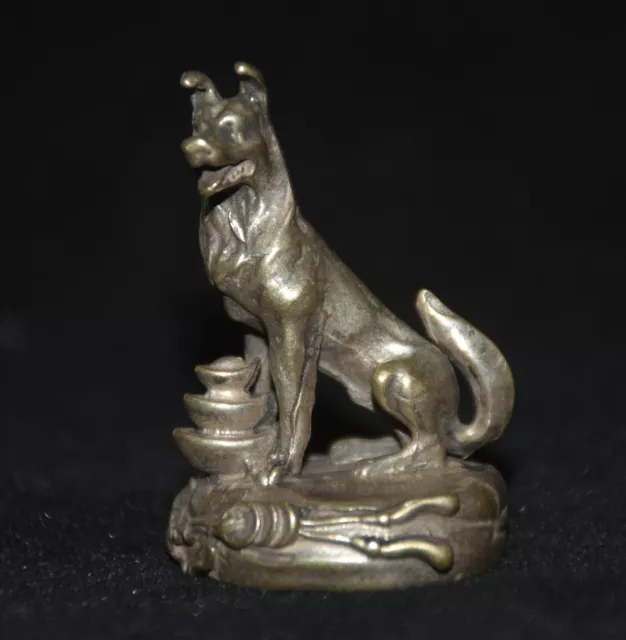 2.2 "marque Chine argent Feng Shui zodiaque chien sculpture statue"