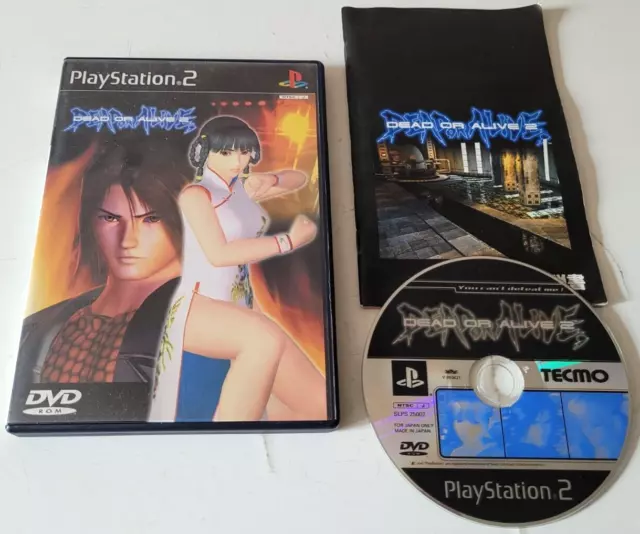 Dead Or Alive 2 - PlayStation 2 PS2 - NTSC-J JAPAN - Complet