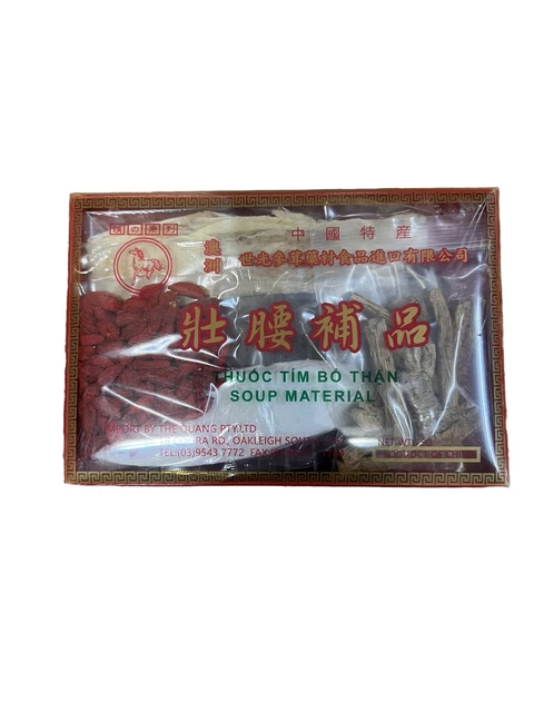 2 Pack Soup Material - Thuoc Bac Tiem Ga - Bo Than - Ga Ac Tiem