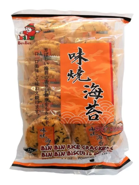 [135 g] BIN cracker di riso speziato con alghe / Spicy Rice Crackers / alghe