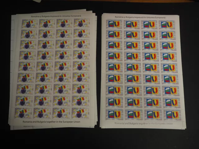 Rumänien 2006, Serie "EU" **/MNH, MiNr. 6149/50 (300), ME 600,-
