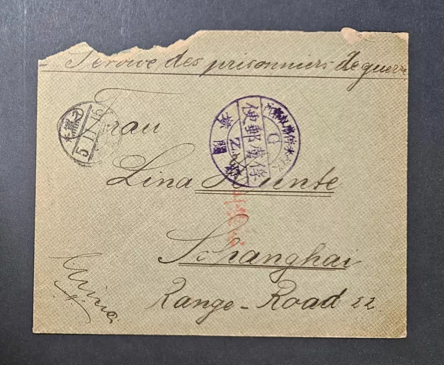 WW1 1915 German POW in Japan Kurume Camp Censored Cover to Shanghai China IJPO