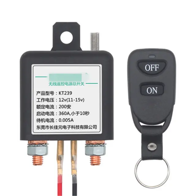 200A Car Battery Switch Relay Integrated Wireless Manual/Remote Control Isolator